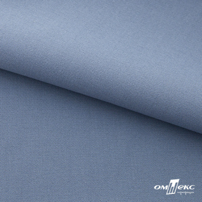 Ткань костюмная 80% P, 16% R, 4% S, 220 г/м2, шир.150 см, цв-серо-голубой #8 - купить в Обнинске. Цена 459.38 руб.