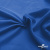Ткань подкладочная Таффета 18-4039, антист., 53 гр/м2, шир.150см, цвет голубой - купить в Обнинске. Цена 62.37 руб.