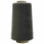 Швейные нитки (армированные) 28S/2, нам. 2 500 м, цвет 102 - купить в Обнинске. Цена: 148.95 руб.