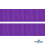 Репсовая лента 015, шир. 25 мм/уп. 50+/-1 м, цвет фиолет - купить в Обнинске. Цена: 298.75 руб.