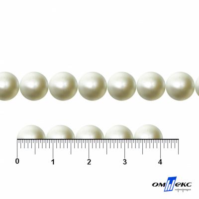 0404-5146А-Полубусины пластиковые круглые "ОмТекс", 8 мм, (уп.50гр=365+/-3шт), цв.065-молочный - купить в Обнинске. Цена: 63.46 руб.