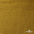 Ткань Муслин, 100% хлопок, 125 гр/м2, шир. 140 см #2307 цв.(38)-песочный - купить в Обнинске. Цена 318.49 руб.