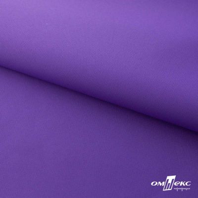 Текстильный материал " Ditto", мембрана покрытие 5000/5000, 130 г/м2, цв.18-3634 фиолет - купить в Обнинске. Цена 307.92 руб.