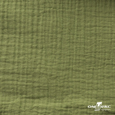 Ткань Муслин, 100% хлопок, 125 гр/м2, шир. 140 см #2307 цв.(55)-олива - купить в Обнинске. Цена 318.49 руб.