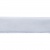Лента бархатная нейлон, шир.12 мм, (упак. 45,7м), цв.01-белый - купить в Обнинске. Цена: 457.61 руб.