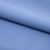 Костюмная ткань "Элис" 17-4139, 200 гр/м2, шир.150см, цвет голубой - купить в Обнинске. Цена 303.10 руб.