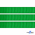 Репсовая лента 019, шир. 12 мм/уп. 50+/-1 м, цвет зелёный - купить в Обнинске. Цена: 166.60 руб.