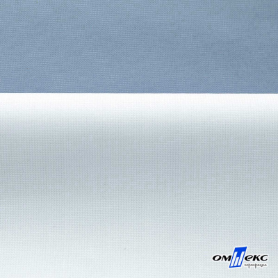 Текстильный материал " Ditto", мембрана покрытие 5000/5000, 130 г/м2, цв.16-4010 серо-голубой - купить в Обнинске. Цена 307.92 руб.