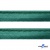 Кант атласный 140, шир. 12 мм (в упак. 65,8 м), цвет т.зелёный - купить в Обнинске. Цена: 237.16 руб.