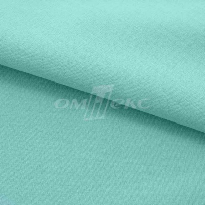 Сорочечная ткань "Ассет" 16-5123, 120 гр/м2, шир.150см, цвет зелёно-голубой - купить в Обнинске. Цена 251.41 руб.
