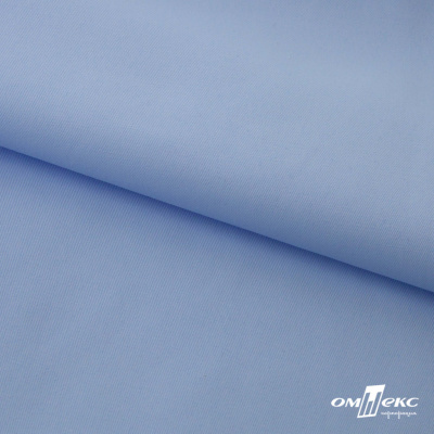 Ткань сорочечная Альто, 115 г/м2, 58% пэ,42% хл, шир.150 см, цв. голубой (15-4020)  (арт.101) - купить в Обнинске. Цена 306.69 руб.