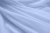 Капрон с утяжелителем 12-4609, 47 гр/м2, шир.300см, цвет 24/св.голубой - купить в Обнинске. Цена 150.40 руб.