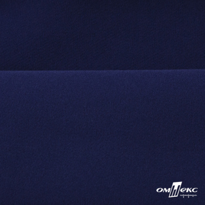 Костюмная ткань "Элис", 220 гр/м2, шир.150 см, цвет тёмно-синий - купить в Обнинске. Цена 303.10 руб.
