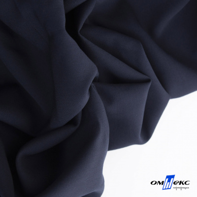 Ткань костюмная "Фабио" 80% P, 16% R, 4% S, 245 г/м2, шир.150 см, цв-темно синий #2 - купить в Обнинске. Цена 520.68 руб.