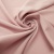 Ткань костюмная габардин "Меланж" 6116А, 172 гр/м2, шир.150см, цвет розовая пудра - купить в Обнинске. Цена 296.19 руб.