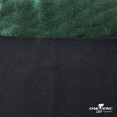 Трикотажное полотно голограмма, шир.140 см, #602 -чёрный/зелёный - купить в Обнинске. Цена 385.88 руб.