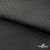 Ткань подкладочная Жаккард PV2416932, 93г/м2, 145 см,черный - купить в Обнинске. Цена 241.46 руб.