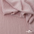 Ткань "Марлен", 14-1508, 170 г/м2 ш.150 см, цв-нюд-розовый - купить в Обнинске. Цена 243.11 руб.