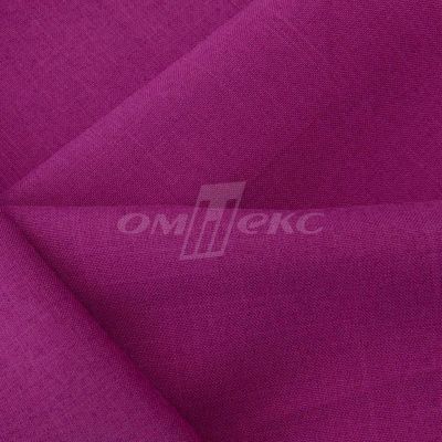 Ткань костюмная габардин "Меланж" 6157В, 172 гр/м2, шир.150см, цвет фуксия - купить в Обнинске. Цена 284.20 руб.