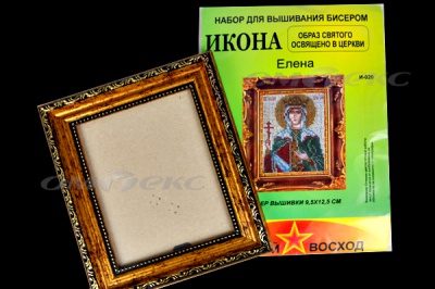 ЗВ-Набор для вышивания бисером "Икона" 9,5*12,5см - купить в Обнинске. Цена: 519.40 руб.
