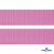 Розовый- цв.513 -Текстильная лента-стропа 550 гр/м2 ,100% пэ шир.20 мм (боб.50+/-1 м) - купить в Обнинске. Цена: 318.85 руб.