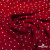 Ткань плательная "Вискоза принт"  100% вискоза, 95 г/м2, шир.145 см Цвет 2/red - купить в Обнинске. Цена 297 руб.