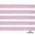 Лента парча 3341, шир. 15 мм/уп. 33+/-0,5 м, цвет розовый-серебро - купить в Обнинске. Цена: 83.55 руб.