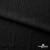 Ткань костюмная "Марлен", 97%P, 3%S, 170 г/м2 ш.150 см, цв-черный - купить в Обнинске. Цена 219.89 руб.