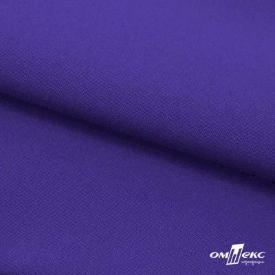 Ткань костюмная габардин "Белый Лебедь" 12184, 183 гр/м2, шир.150см, цвет фиолетовый - купить в Обнинске. Цена 202.61 руб.