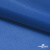 Ткань подкладочная Таффета 18-4039, антист., 54 гр/м2, шир.150см, цвет голубой - купить в Обнинске. Цена 65.53 руб.