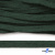 Шнур плетеный d-8 мм плоский, 70% хлопок 30% полиэстер, уп.85+/-1 м, цв.1016-т.зеленый - купить в Обнинске. Цена: 742.50 руб.