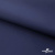 Мембранная ткань "Ditto" 19-3920, PU/WR, 130 гр/м2, шир.150см, цвет т.синий - купить в Обнинске. Цена 307.92 руб.