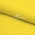Шифон Эста, 73 гр/м2, шир. 150 см, цвет желтый - купить в Обнинске. Цена 140.71 руб.