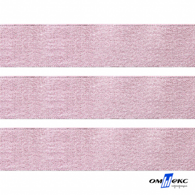 Лента парча 3341, шир. 33 мм/уп. 33+/-0,5 м, цвет розовый-серебро - купить в Обнинске. Цена: 178.13 руб.