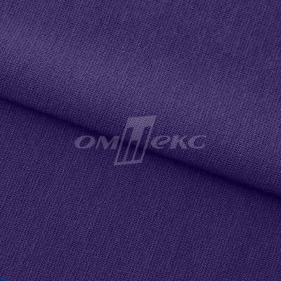Трикотаж "Понто" 19-3810, 260 гр/м2, шир.150см, цвет т.фиолетовый - купить в Обнинске. Цена 829.36 руб.