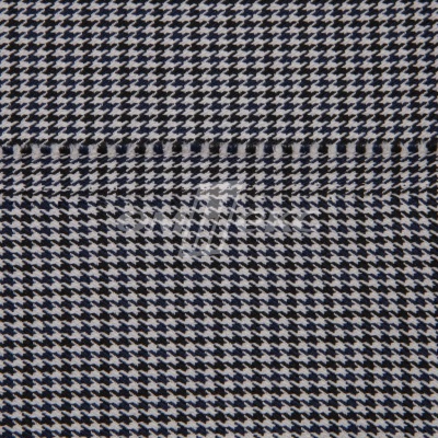 Ткань костюмная "Мишель", 254 гр/м2,  шир. 150 см, цвет белый/синий - купить в Обнинске. Цена 408.81 руб.