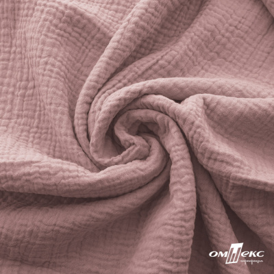 Ткань Муслин, 100% хлопок, 125 гр/м2, шир. 135 см   Цв. Пудра Розовый   - купить в Обнинске. Цена 388.08 руб.