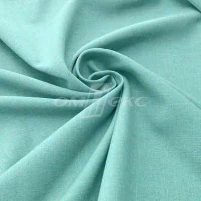 Ткань костюмная габардин Меланж,  цвет мята/6218А, 172 г/м2, шир. 150 - купить в Обнинске. Цена 299.21 руб.
