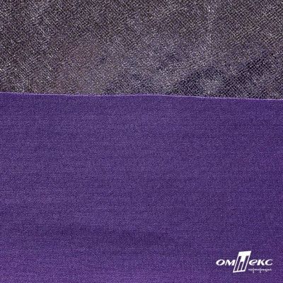 Трикотажное полотно голограмма, шир.140 см, #602 -фиолет/серебро - купить в Обнинске. Цена 385.88 руб.