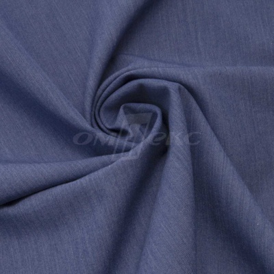 Ткань костюмная "Меган", 78%P 18%R 4%S, 205 г/м2 ш.150 см, цв-джинс (Jeans) - купить в Обнинске. Цена 396.33 руб.