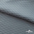 Ткань подкладочная Жаккард PV2416932, 93г/м2, 145 см, серо-голубой (15-4101/17-4405) - купить в Обнинске. Цена 241.46 руб.