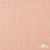 Ткань Муслин, 100% хлопок, 125 гр/м2, шир. 140 см #201 цв.(18)-розовый персик - купить в Обнинске. Цена 464.97 руб.