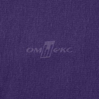 Трикотаж "Понто" 19-3810, 260 гр/м2, шир.150см, цвет т.фиолетовый - купить в Обнинске. Цена 829.36 руб.