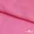 Ткань плательная Марсель 80% полиэстер 20% нейлон,125 гр/м2, шир. 150 см, цв. розовый - купить в Обнинске. Цена 460.18 руб.