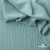 Ткань костюмная "Марлен", 15-5210, 97%P 3%S, 170 г/м2 ш.150 см, цв-пыльная мята - купить в Обнинске. Цена 217.67 руб.