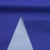 Ткань курточная DEWSPO 240T PU MILKY (ELECTRIC BLUE) - ярко синий - купить в Обнинске. Цена 155.03 руб.
