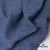 Ткань костюмная "Джинс", 345 г/м2, 100% хлопок, шир. 155 см, Цв. 2/ Dark  blue - купить в Обнинске. Цена 693 руб.