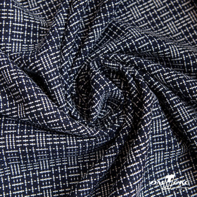 Ткань костюмная "Гарсия" 80% P, 18% R, 2% S, 335 г/м2, шир.150 см, Цвет т.синий  - купить в Обнинске. Цена 669.66 руб.
