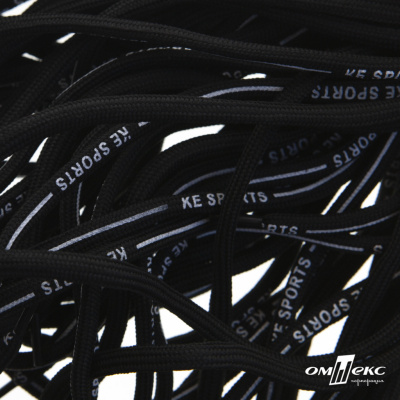 Шнурки #107-18, круглые 130 см, "KE SPORTS", цв.чёрный - купить в Обнинске. Цена: 21.91 руб.