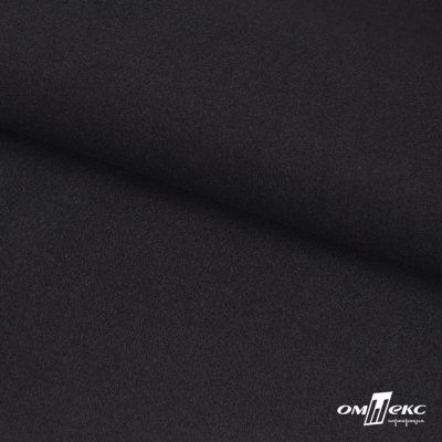 Трикотажное полотно "Монне" 100% полиэстр, 152см, 350 г/м2, чёрный, м - купить в Обнинске. Цена 385 руб.